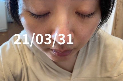 DHCアイラッシュトニック/DHC/まつげ美容液を使ったクチコミ(5枚目)