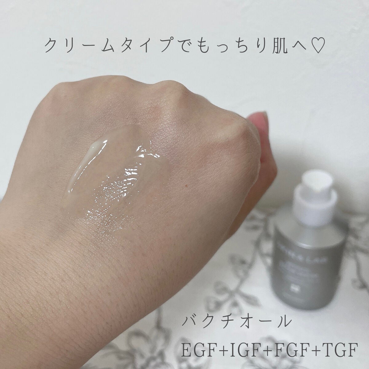 ヴィーガンリポソームレチノールセラム/SKIN&LAB/美容液を使ったクチコミ(3枚目)