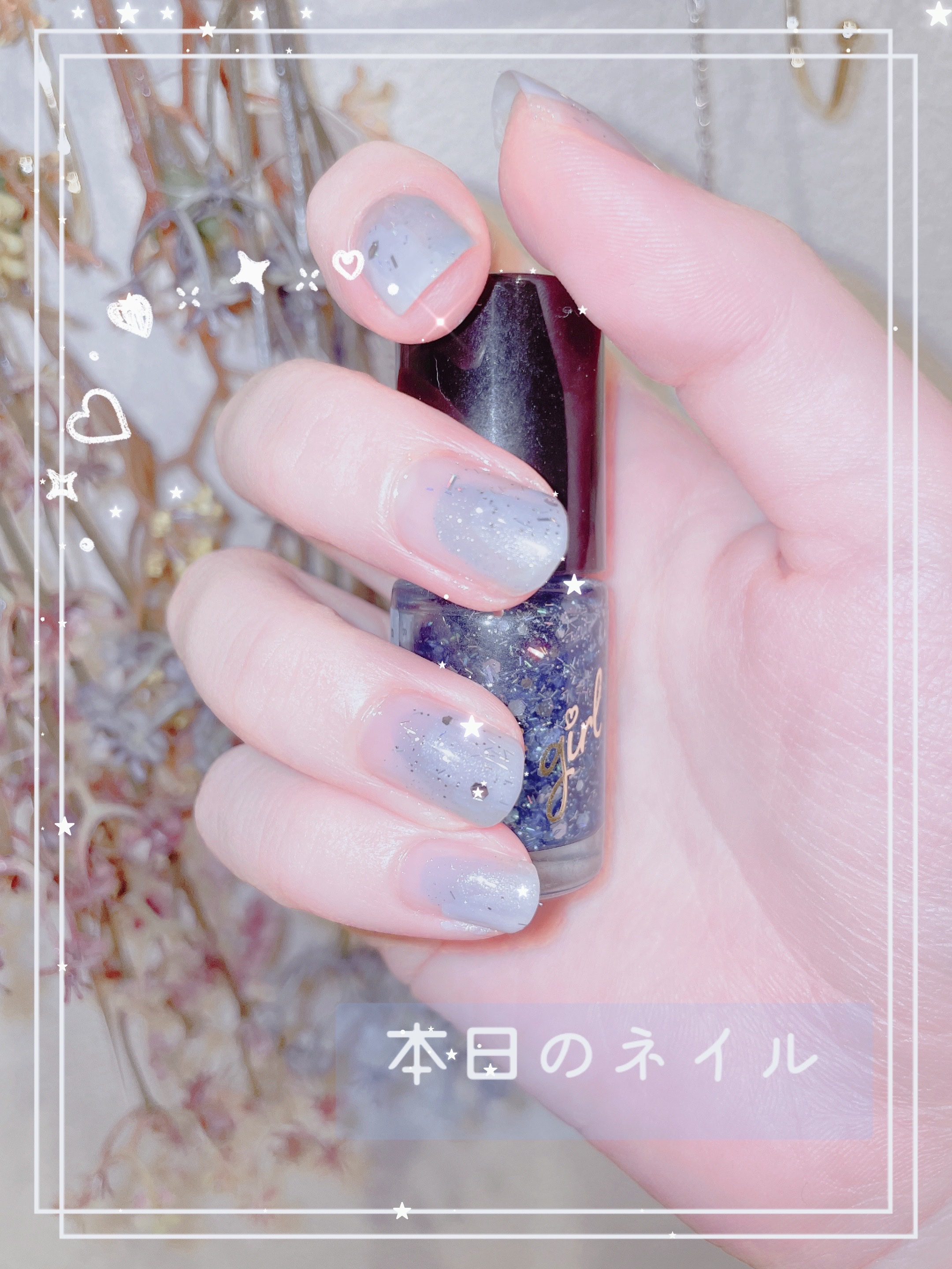 AC クイックドライベース＆ハードナー/AC MAKEUP/ネイルベースコートを使ったクチコミ（1枚目）