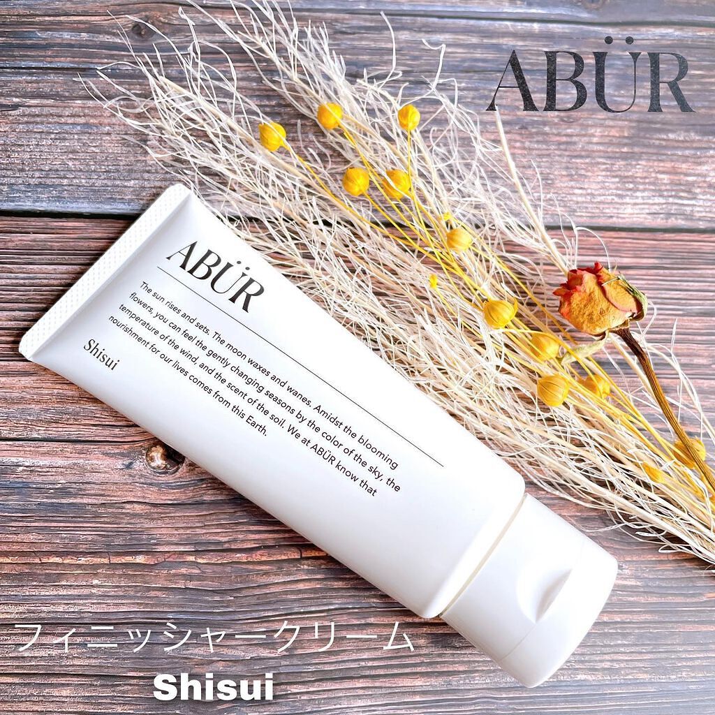 ボタニカルオイル/ABÜR/ヘアオイルを使ったクチコミ(5枚目)