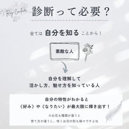 ðððð¢ðð on LIPS ãããªãã ãã®ç¶ºéºãå²ãBeautyProduceãµãã³ðªð€ââ..ãïŒ4æç®ïŒ