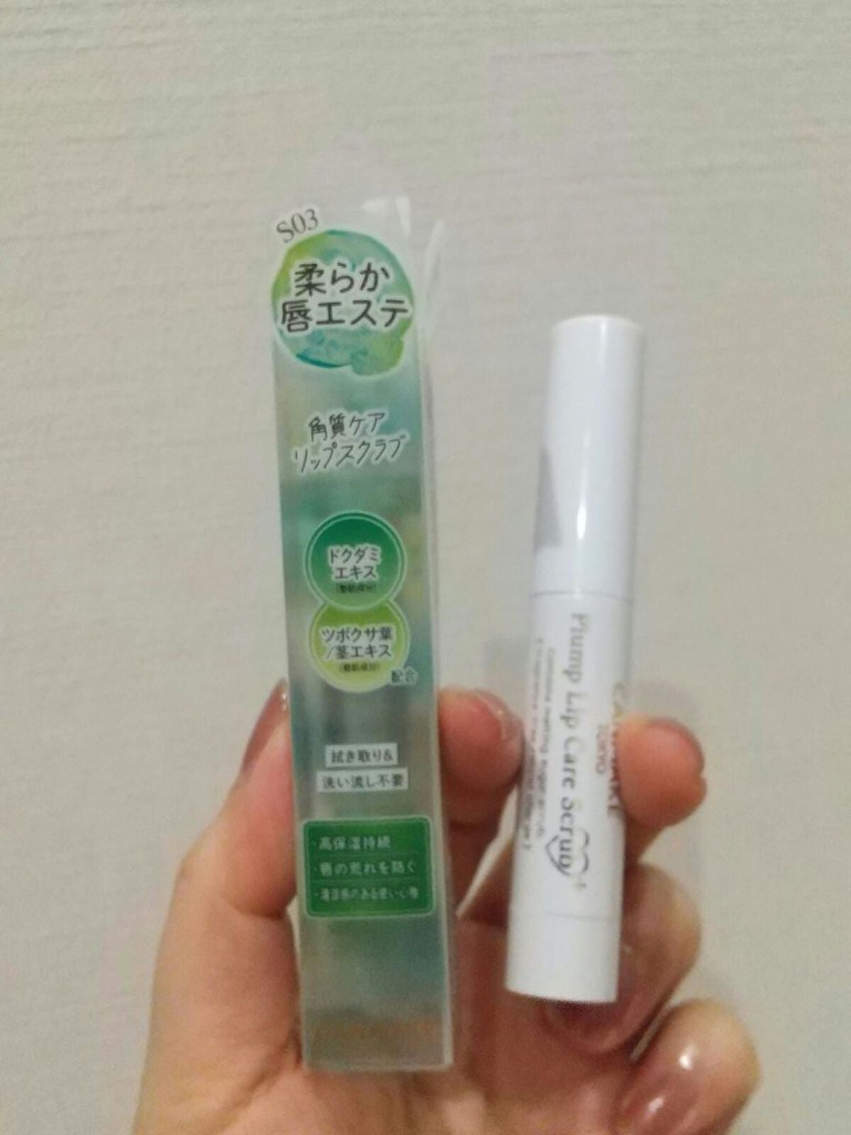 プランプリップケアスクラブ+/キャンメイク/リップスクラブを使ったクチコミ(1枚目)