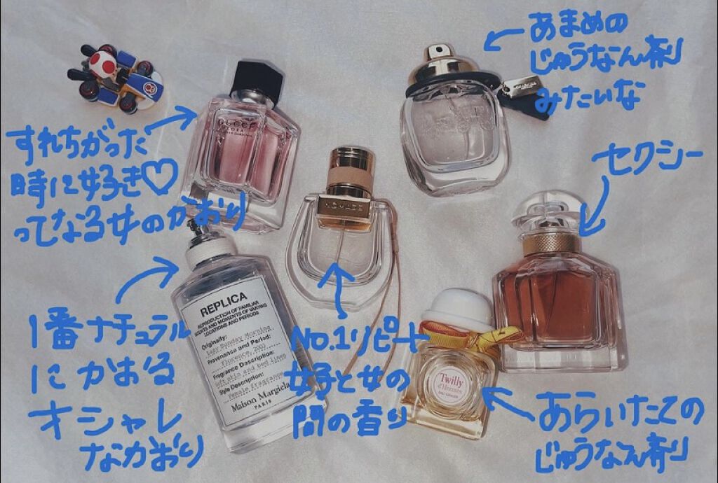 リップエッセンス(ディープモイスト) ａ/ettusais/リップケアを使ったクチコミ（3枚目）