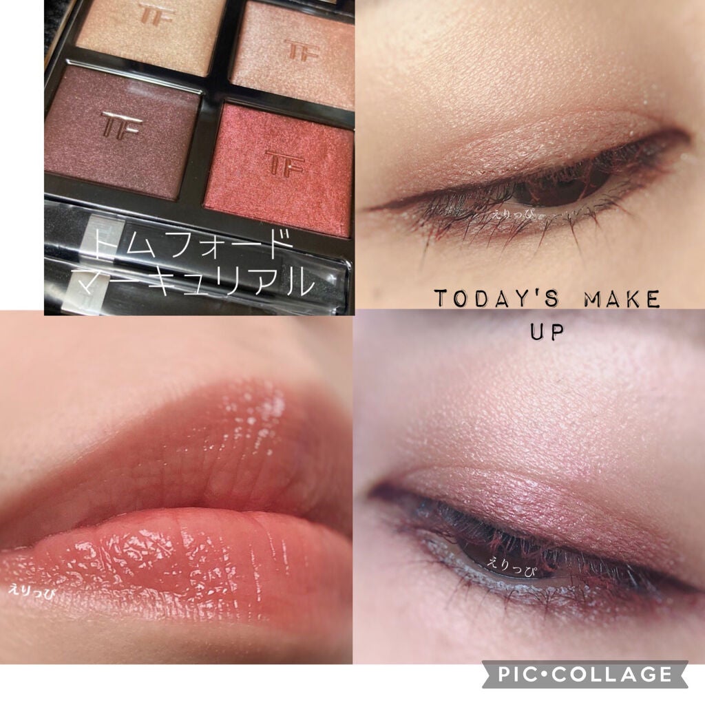 アイ カラー クォード/TOM FORD BEAUTY/アイシャドウパレットを使ったクチコミ(2枚目)