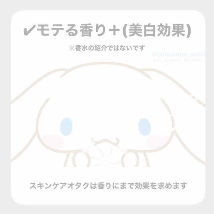 サボン ハンド美容液/SHIRO/ハンドクリームを使ったクチコミ(1枚目)