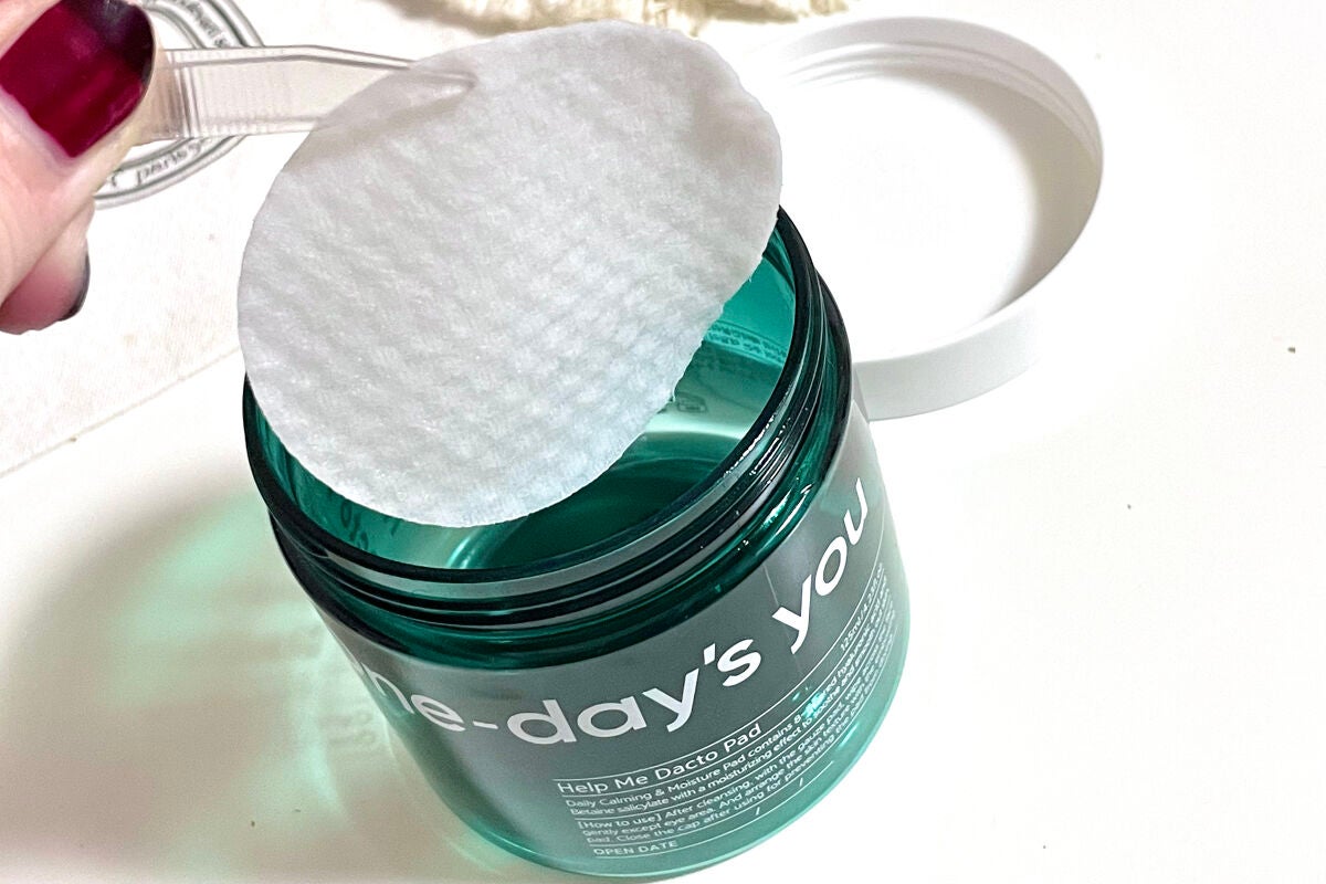 ヘルプミー! ダクトパッド/One-day's you/トナーパッドを使ったクチコミ(2枚目)