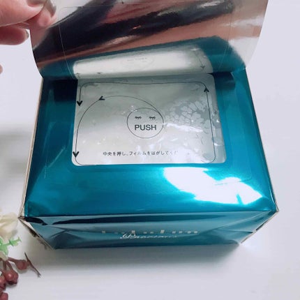 ルルルンプレシャス GREEN(バランス)【旧】/ルルルン/シートマスク・パックを使ったクチコミ(2枚目)