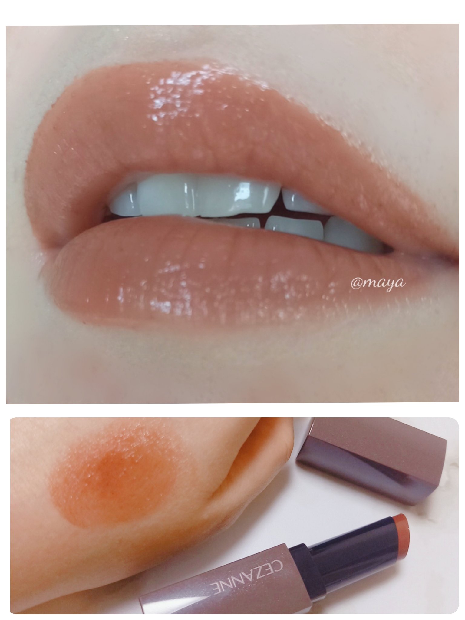 リップカラーシールド/CEZANNE/口紅を使ったクチコミ（1枚目）