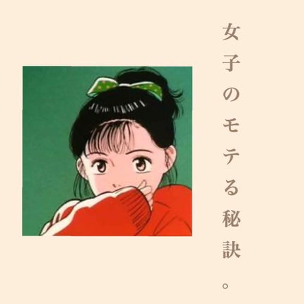 メラノCC 薬用しみ集中対策液(旧)/メラノCC/美容液を使ったクチコミ(1枚目)