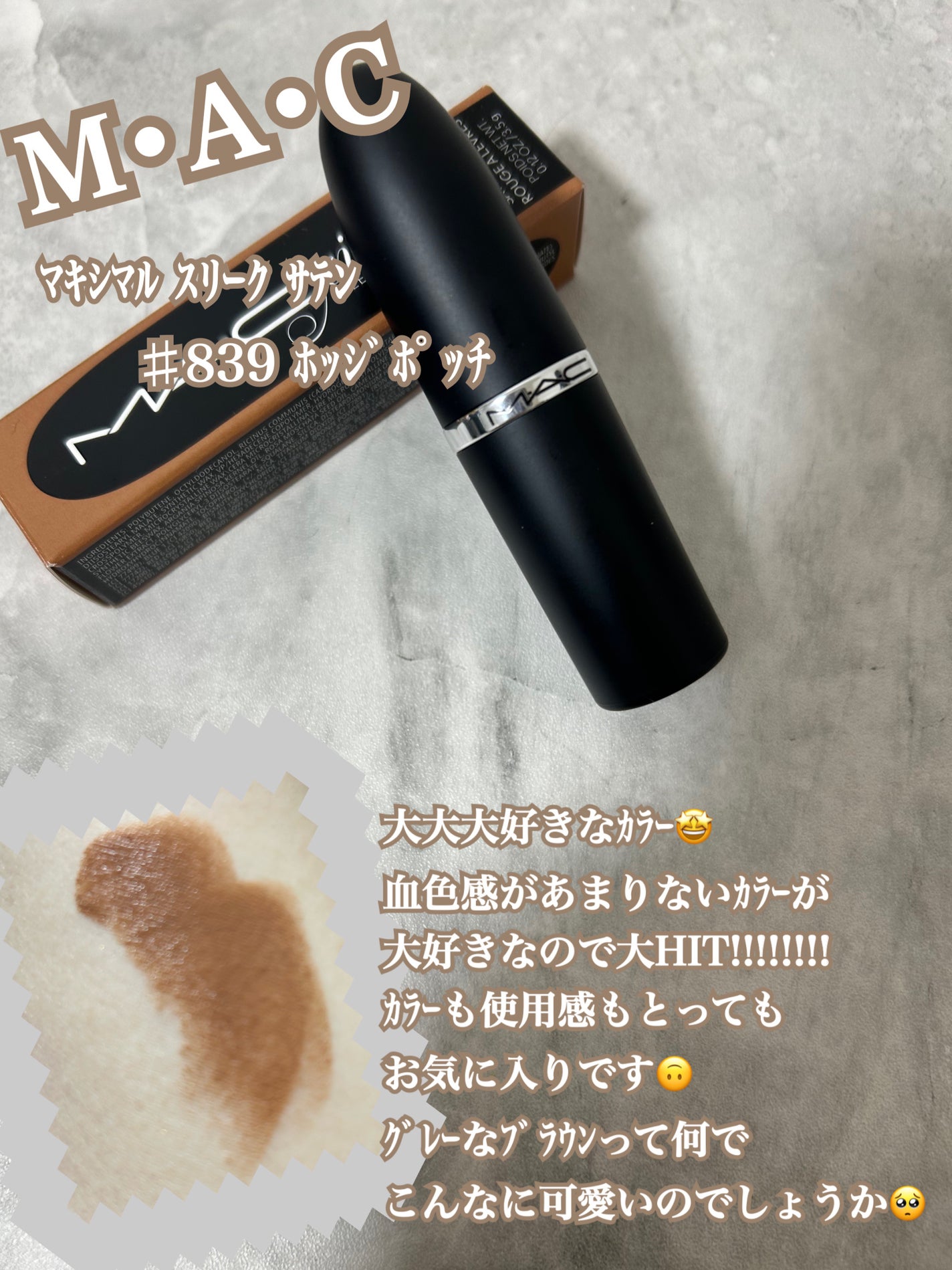 シルキーリキッドアイライナーWP/D-UP/リキッドアイライナーを使ったクチコミ(3枚目)