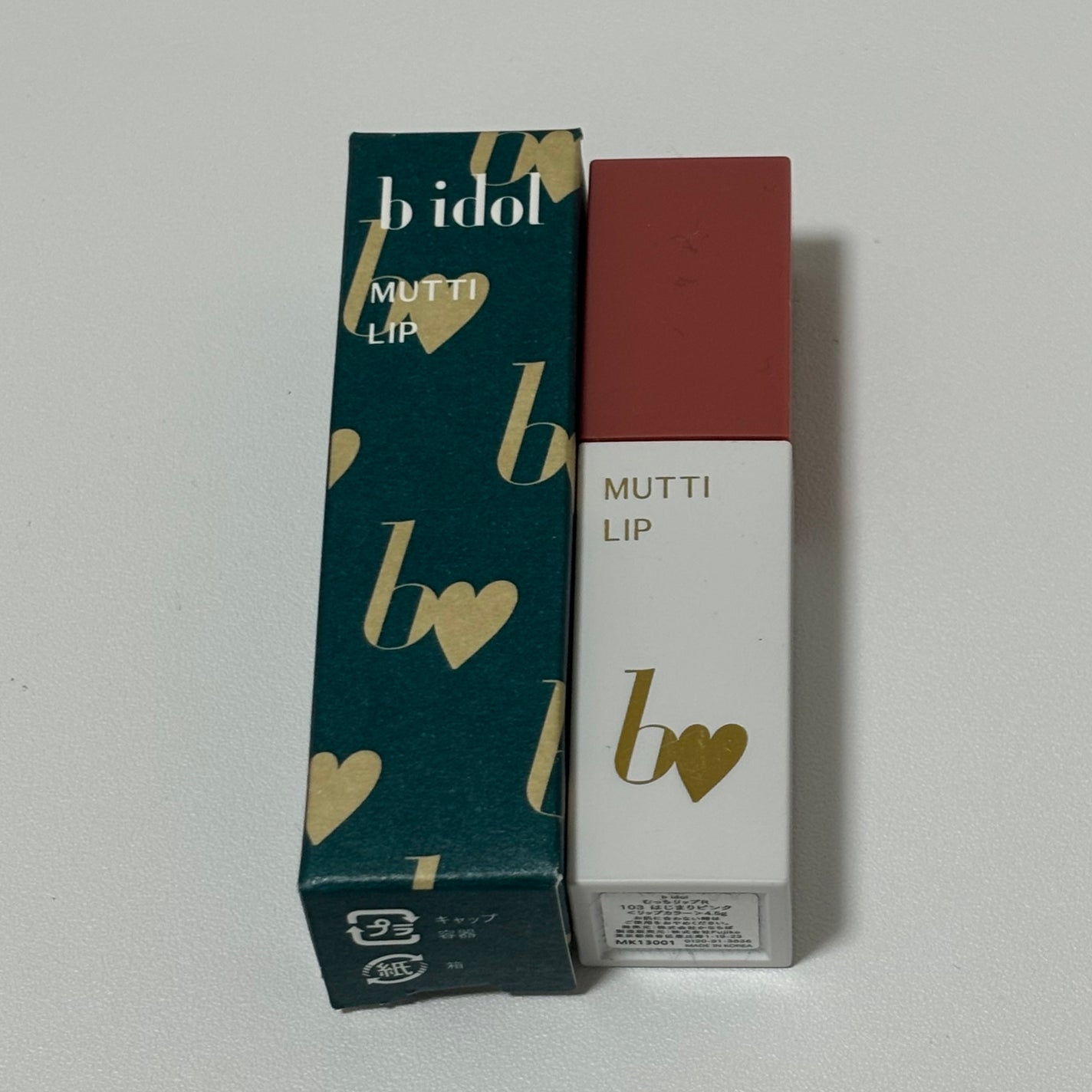 むっちリップR/b idol/口紅を使ったクチコミ(1枚目)