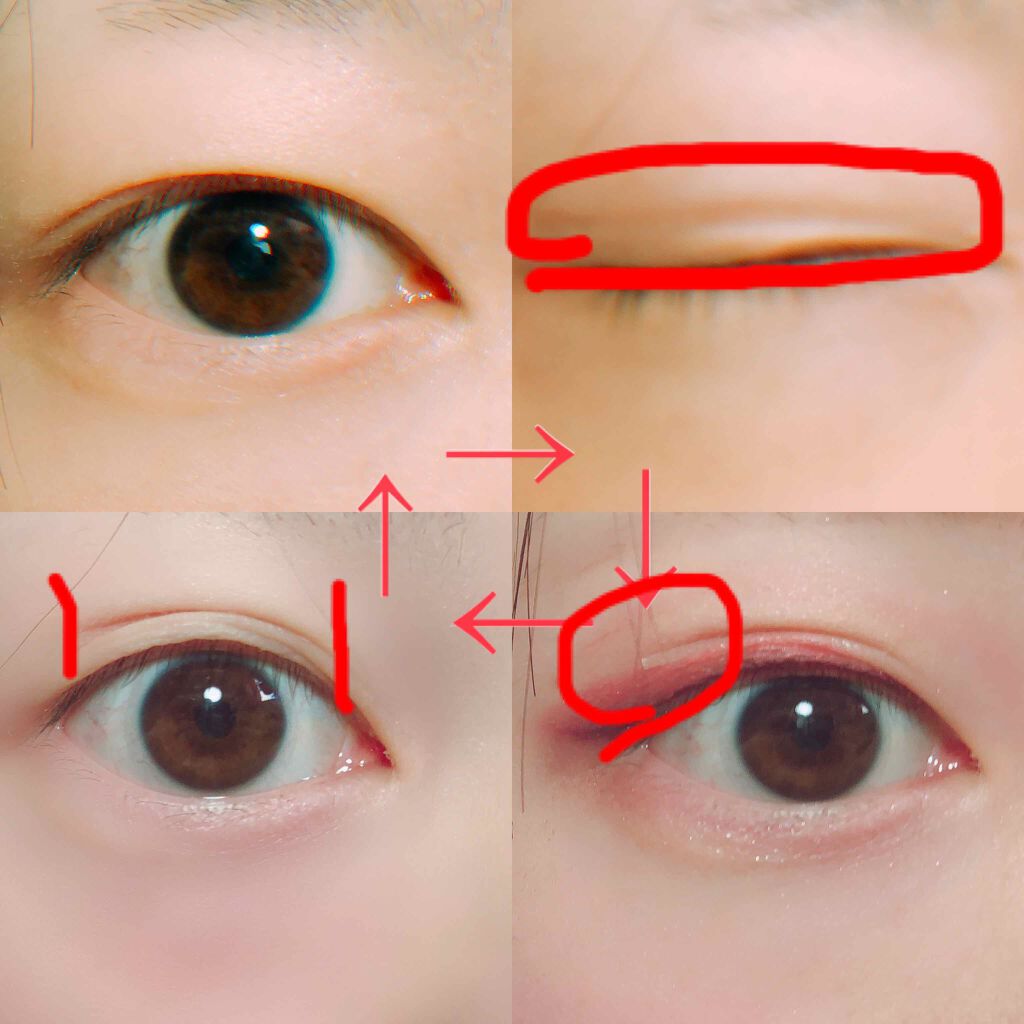 仔舞浠 叶葵(こまき とあ) on LIPS 「最高の奥二重の私が最近めちゃくちゃ愛用してる二重テープ!!ずっ..」(2枚目)