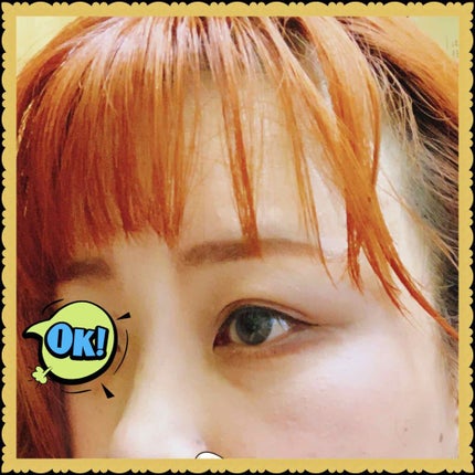 デビルズトリック アロハオレンジ(限定色)/クイスクイス/ヘアカラーの画像