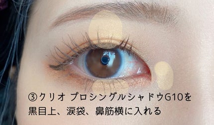 シャドーカスタマイズ/MAJOLICA MAJORCA/単色アイシャドウを使ったクチコミ(5枚目)