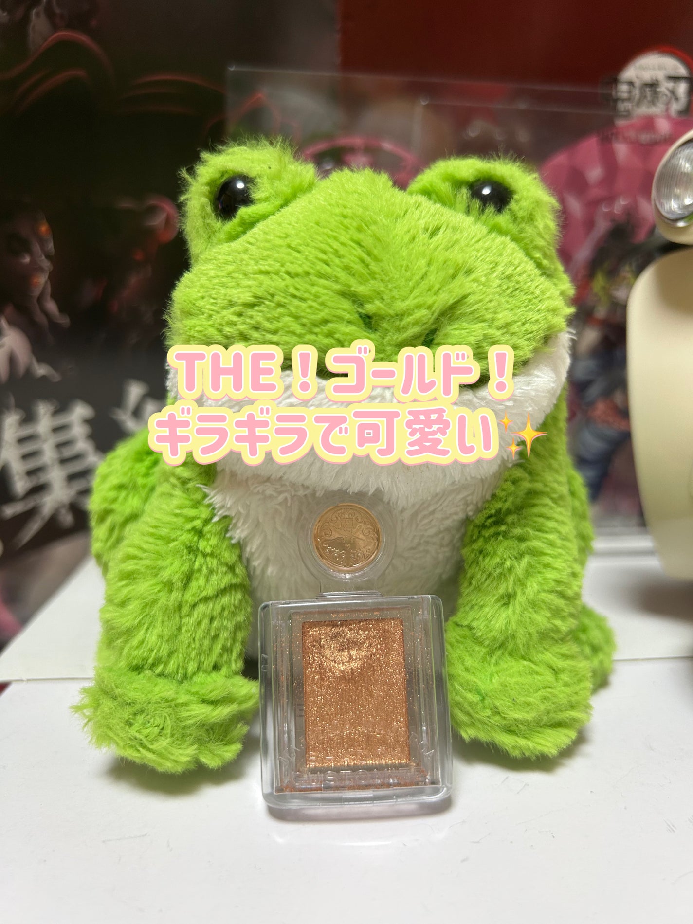 シャドーカスタマイズ/MAJOLICA MAJORCA/単色アイシャドウを使ったクチコミ(3枚目)