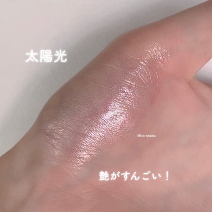 ジューシーパン グロッシージェリーハイライター/A’pieu/クリームハイライトを使ったクチコミ(5枚目)