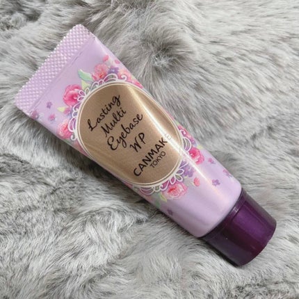 ラスティングマルチアイベース WP/キャンメイク/アイシャドウベースを使ったクチコミ(1枚目)