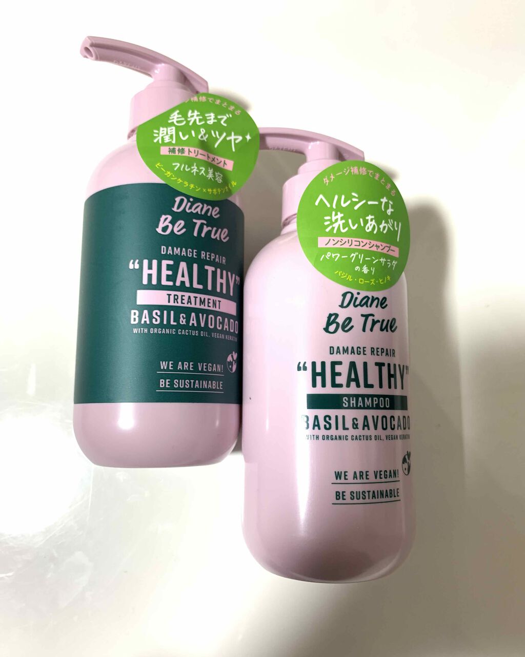 Diane Be True（ダイアンビートゥルー）/HEALTHY / ダメージ /シャンプー＆トリートメント トリートメント 本体/ダイアンビートゥルー/市販シャンプーを使ったクチコミ（1枚目）