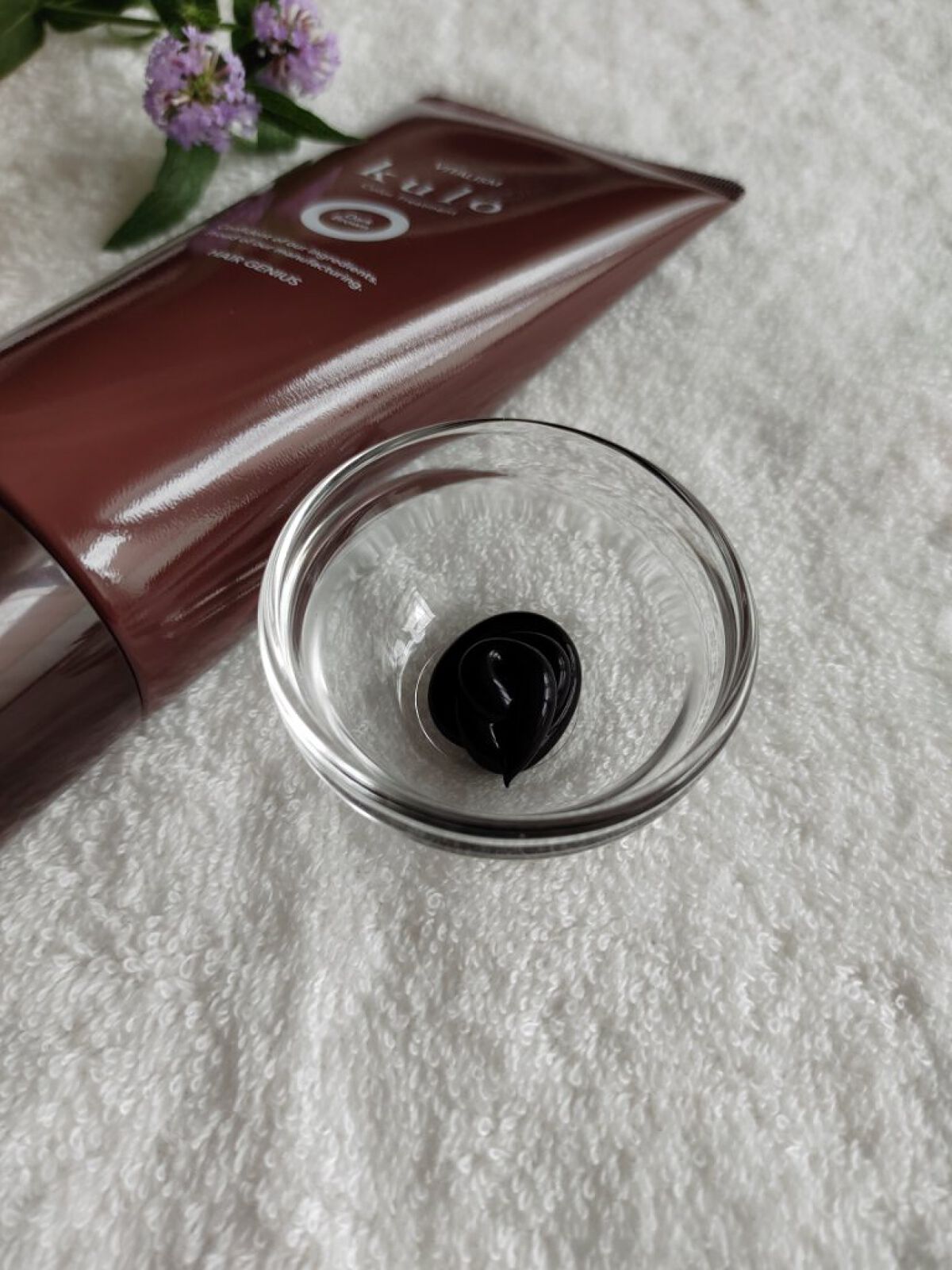 カラートリートメントkulo/VITALISM/洗い流すヘアトリートメントを使ったクチコミ（2枚目）