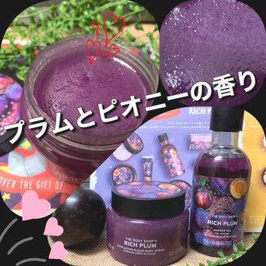 シャワージェル ジューシィペア/THE BODY SHOP/ボディソープを使ったクチコミ（2枚目）