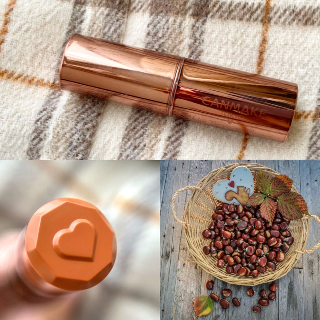 メルティールミナスルージュ(ティントタイプ)/キャンメイク/リップティントを使ったクチコミ(2枚目)