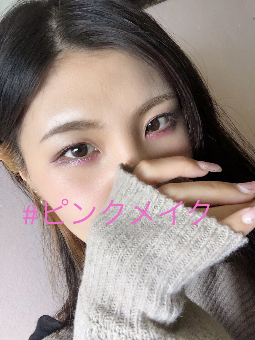 デザイニングブラウンアイズ/KATE/アイシャドウパレットを使ったクチコミ（1枚目）