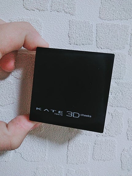3Dコントラスティングチークス/KATE/パウダーチークを使ったクチコミ(1枚目)