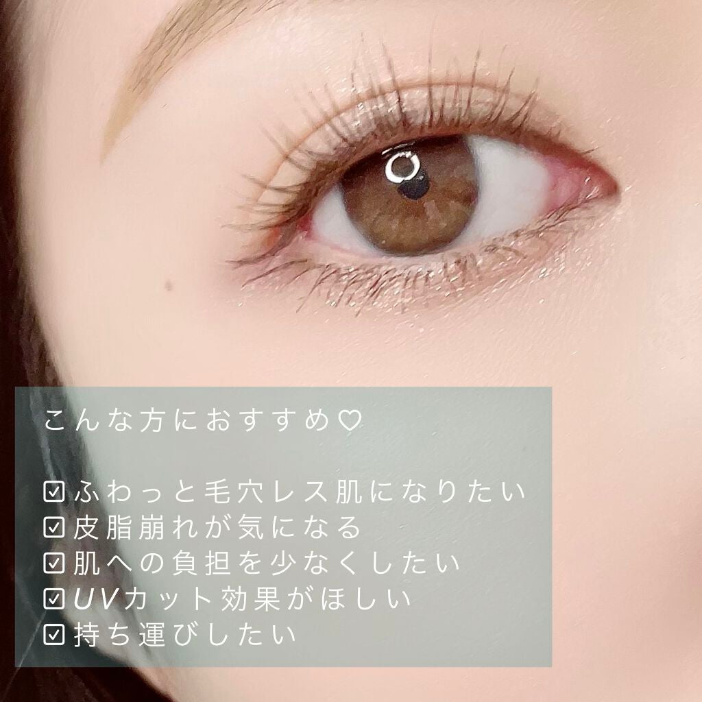 オイルブロックミネラルパウダー/キャンメイク/ルースパウダーを使ったクチコミ(6枚目)