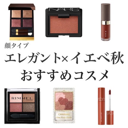 アイ カラー クォード/TOM FORD BEAUTY/アイシャドウパレットを使ったクチコミ(1枚目)