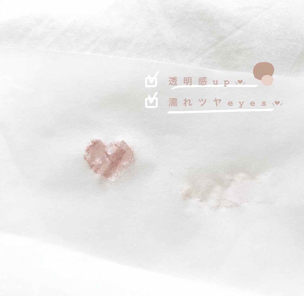 ウィンクグロウアイズ/キャンメイク/ジェル・クリームアイシャドウを使ったクチコミ(2枚目)