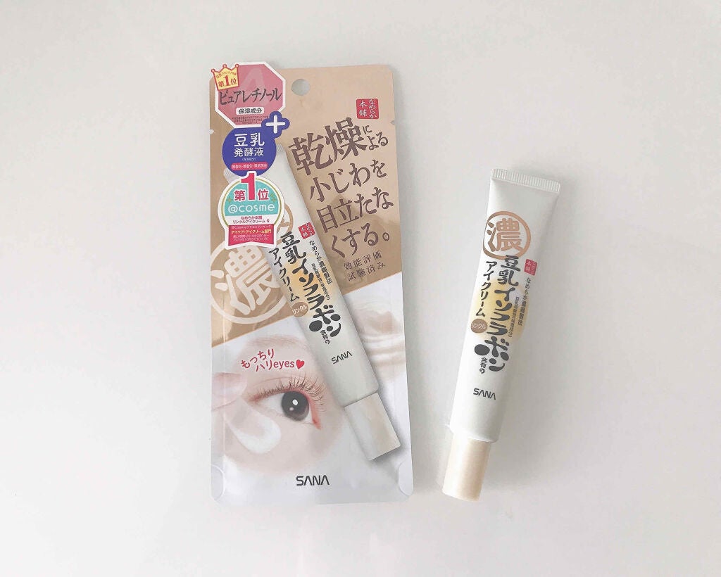 リンクルアイクリーム N/なめらか本舗/アイケア・アイクリームを使ったクチコミ(1枚目)