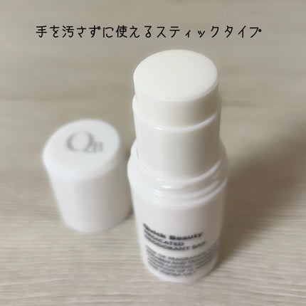 QB 薬用デオドラントバー 40C/クイックビューティー/デオドラント・制汗剤を使ったクチコミ(2枚目)