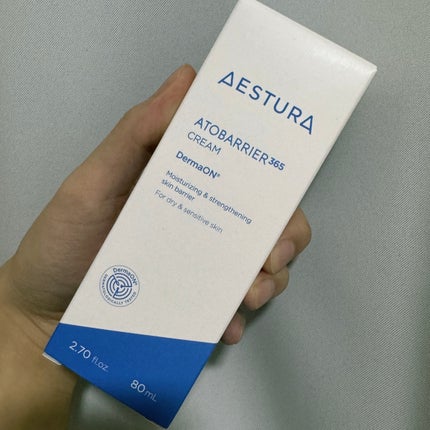 アトバリア365クリーム/AESTURA/フェイスクリームを使ったクチコミ(4枚目)