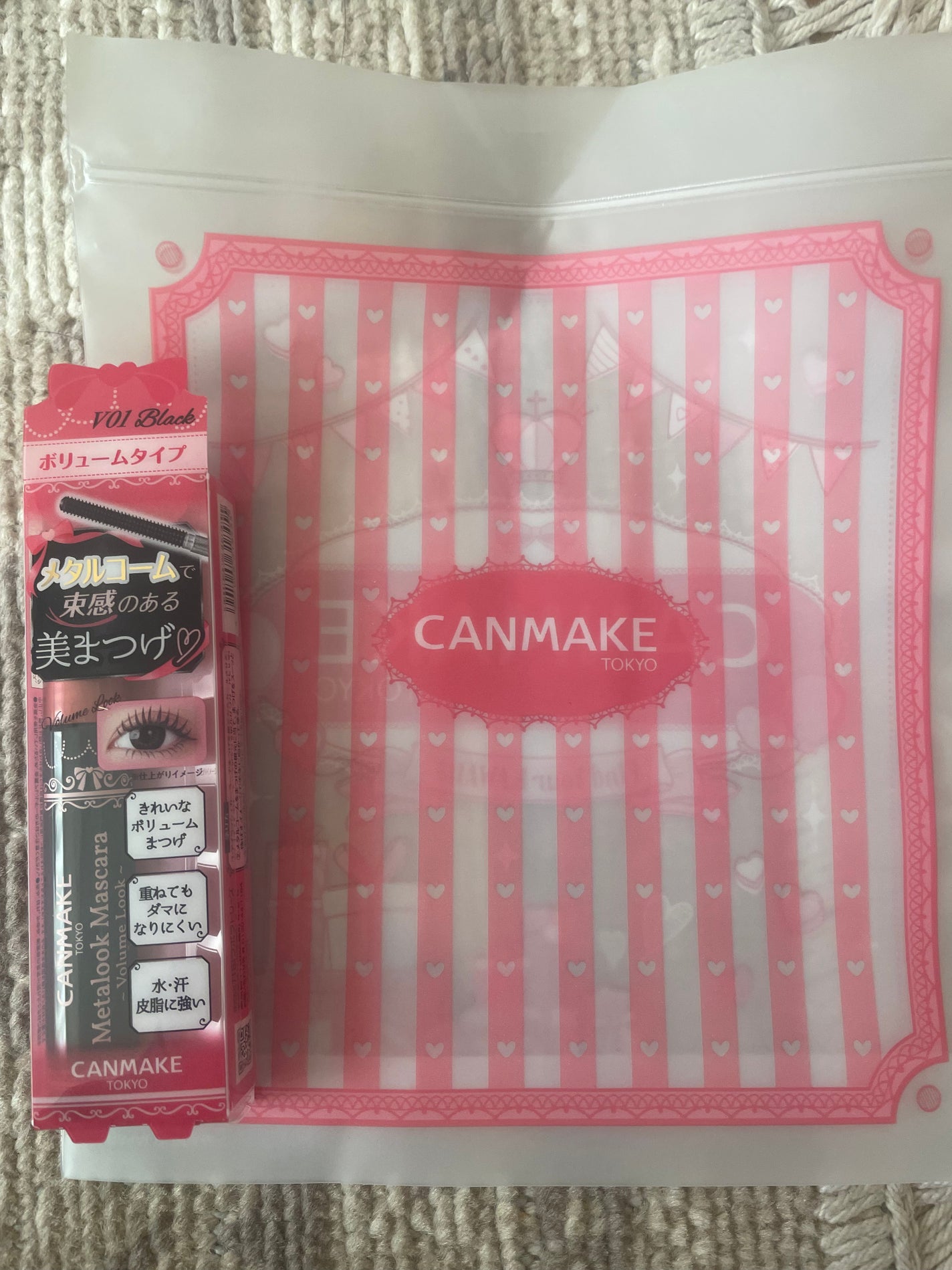 メタルックマスカラ/キャンメイク/マスカラを使ったクチコミ(1枚目)