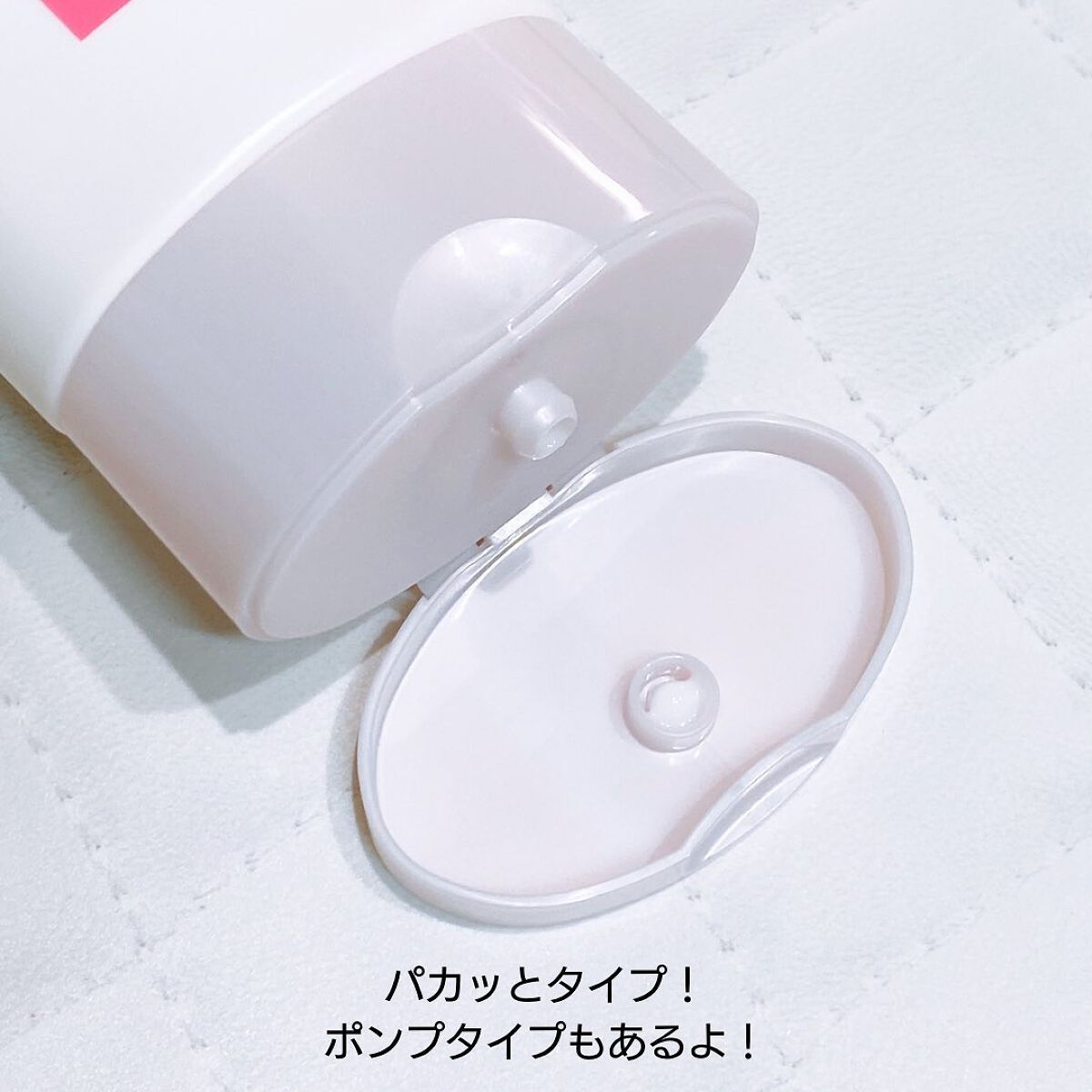 モイスチュア フェイス&ボディローション/カルテHD/ボディローションを使ったクチコミ(3枚目)