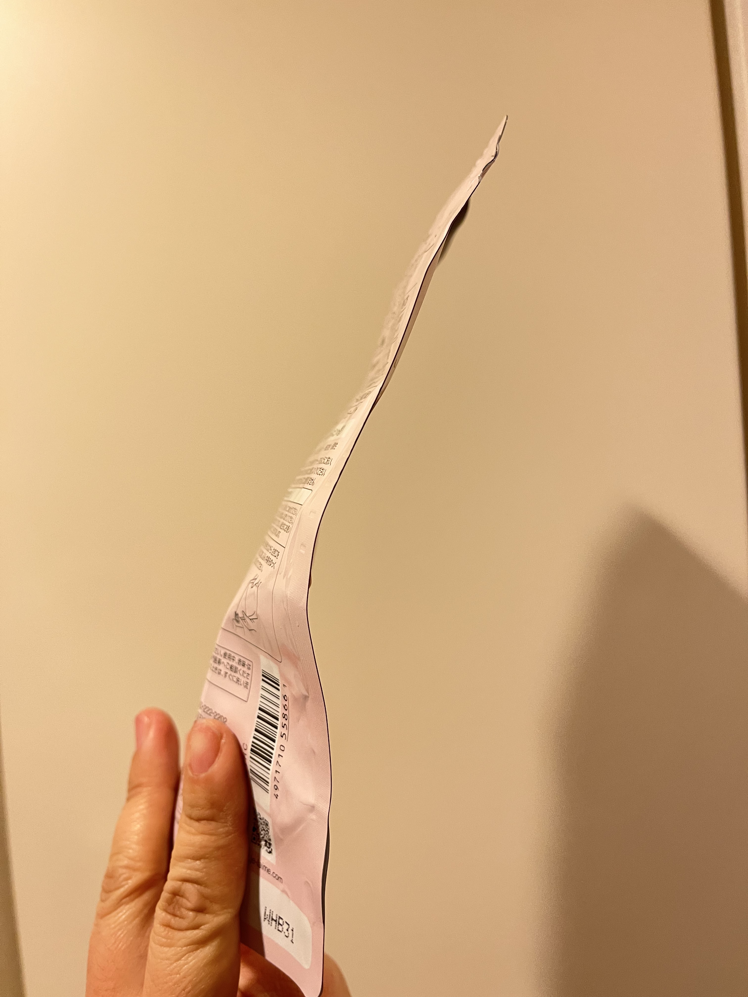 リラックス ミッドナイトリペア シャンプー／ヘアトリートメント (ストレート＆グロス)/Je l'aime/市販シャンプーを使ったクチコミ（3枚目）