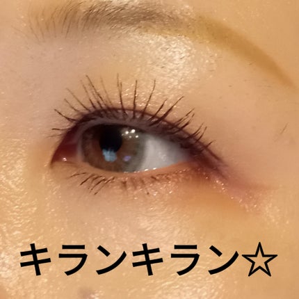 エレガンス アルモニーアイズ/Elégance/アイシャドウパレットを使ったクチコミ(2枚目)