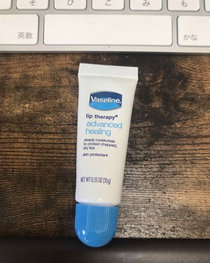 ペトロリューム ジェリー リップ レギュラー/ヴァセリン/リップクリームを使ったクチコミ(1枚目)