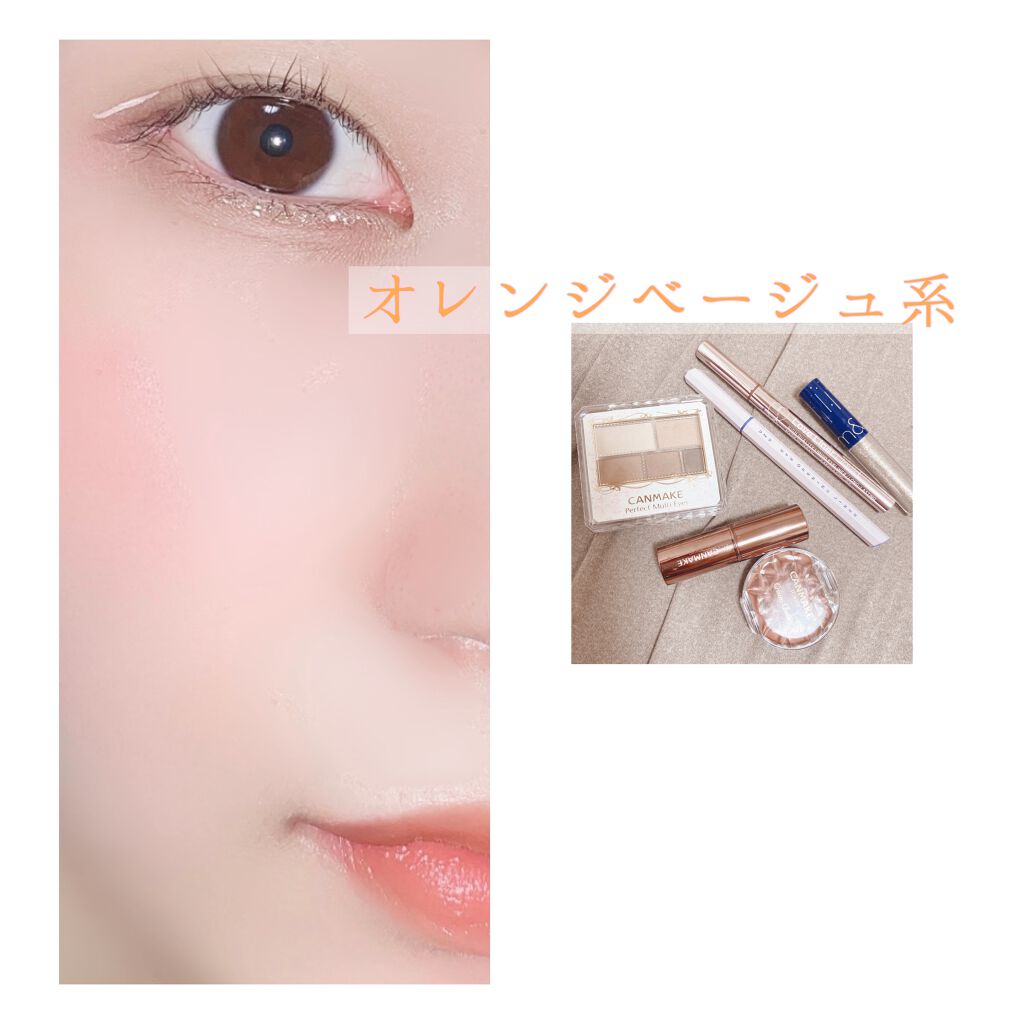 ラブ・ライナー リキッドアイライナーＲ３/ラブ・ライナー/リキッドアイライナーを使ったクチコミ（3枚目）