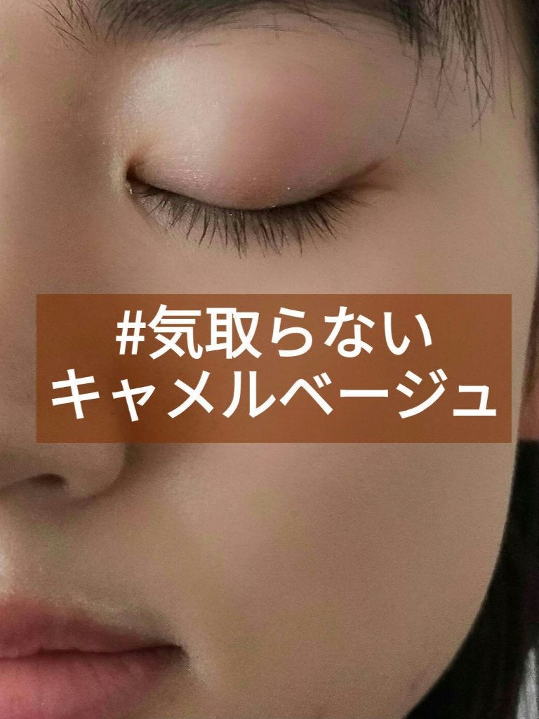 ウルトラカラー アイライナー/MAYBELLINE NEW YORK/リキッドアイライナーを使ったクチコミ(2枚目)