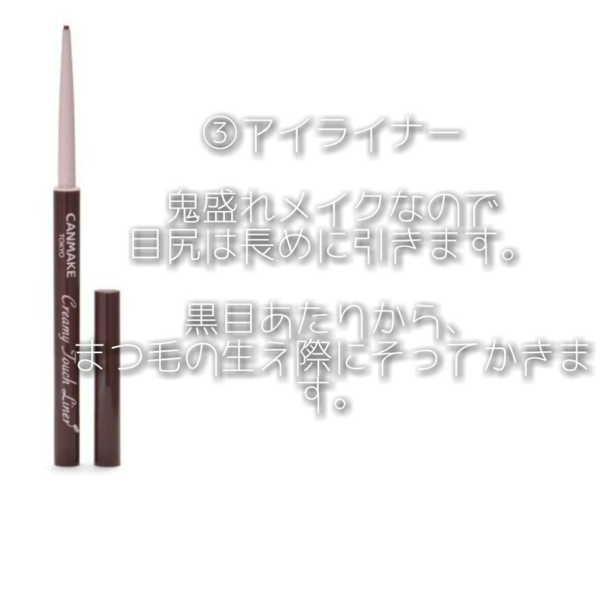 ðððððà»ê±Â·ïŸ on LIPS ã鬌çãã¡ã€ã¯ðâððäžåšçšãªç§ã§ãã§ãã鬌çãã¡ã€ã¯æ¹æ³ã§ãâ¡..ãïŒ5æç®ïŒ