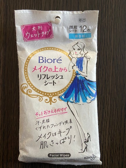 メイクの上からリフレッシュシート/ビオレ/フェイスシートを使ったクチコミ(1枚目)