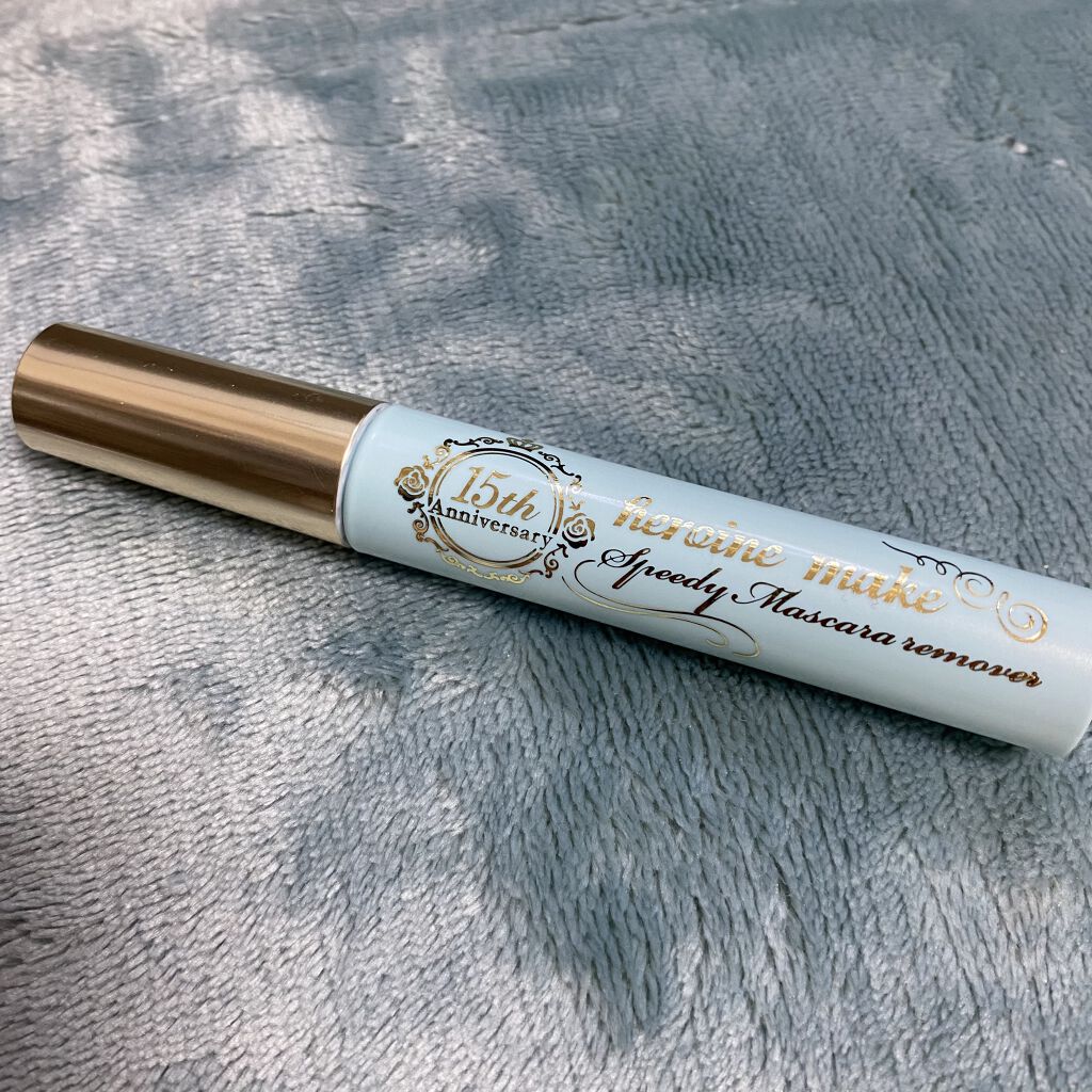 ヒロインメイクＳＰ スピーディーマスカラリムーバー/ヒロインメイク/ポイントメイクリムーバーを使ったクチコミ（1枚目）