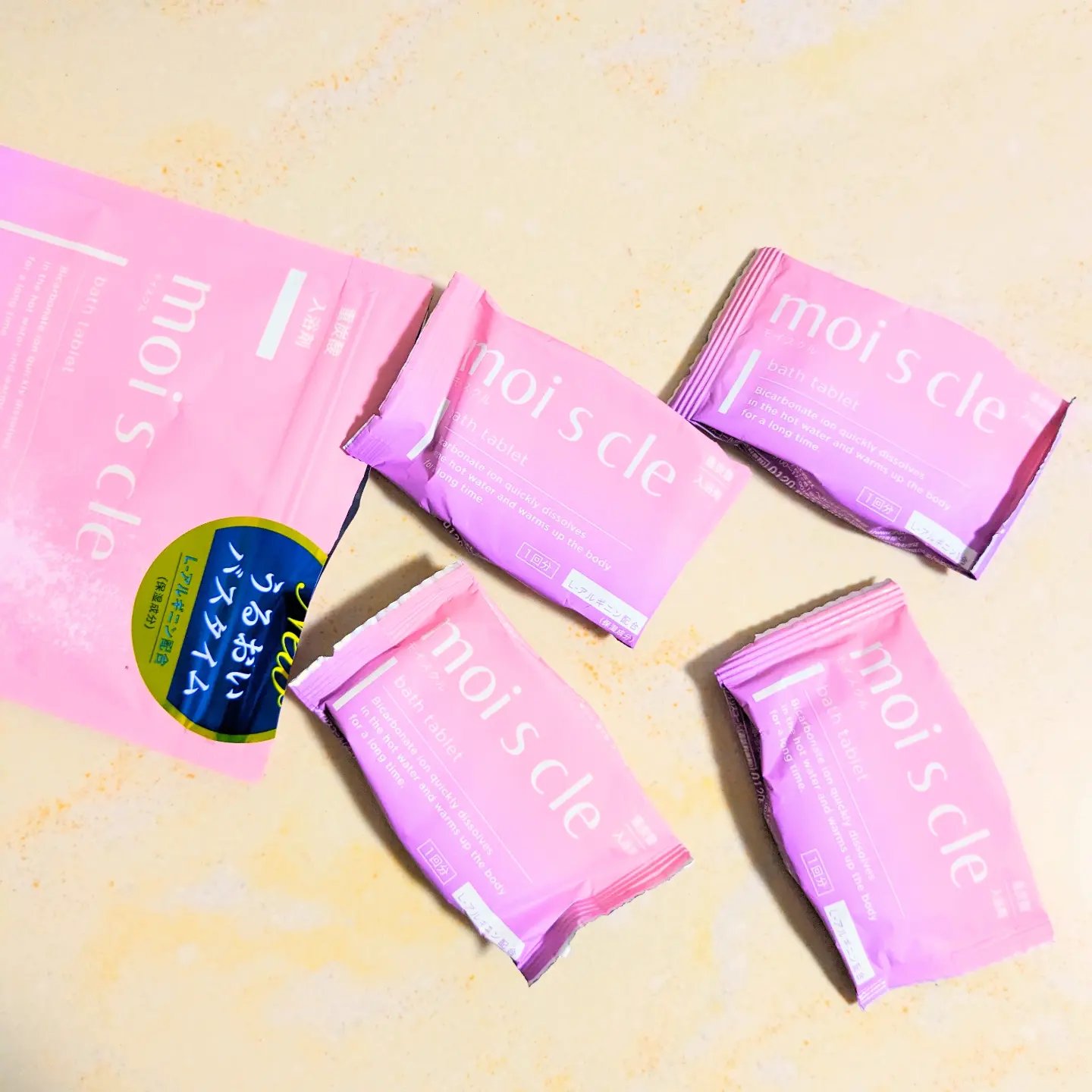 重炭酸入浴剤 moi s cle /アイリスオーヤマ/炭酸系入浴剤を使ったクチコミ（1枚目）