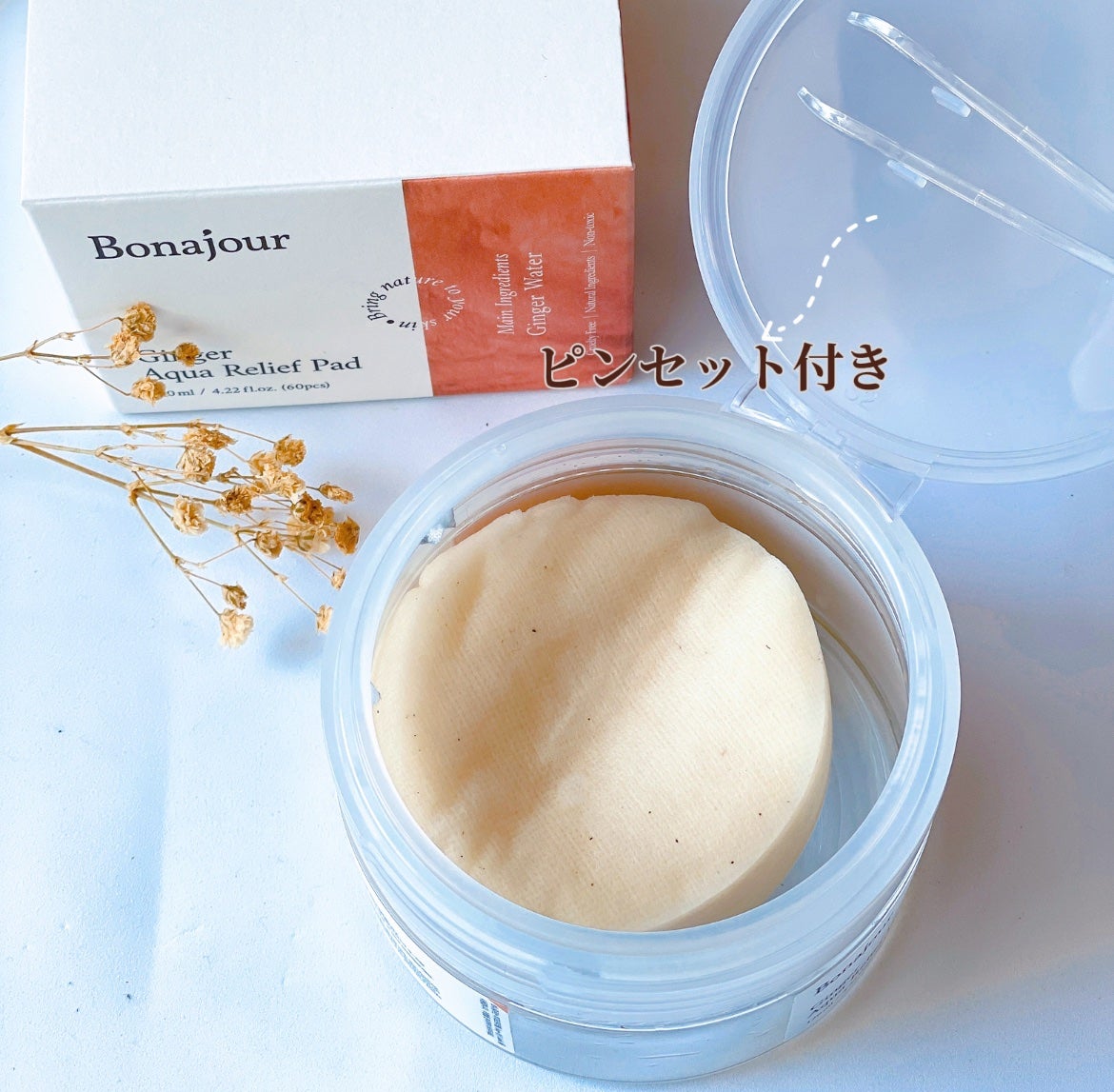 ジンジャーアクアリリーフパッド 60枚/Bonajour/トナーパッドを使ったクチコミ(3枚目)