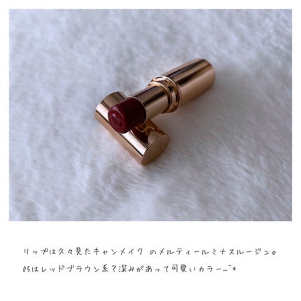 ジューシーピュアアイズ/キャンメイク/アイシャドウパレットを使ったクチコミ(7枚目)