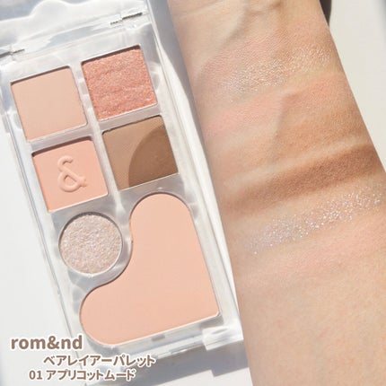 ベアレイヤーパレット/rom&nd/アイシャドウパレットを使ったクチコミ(5枚目)
