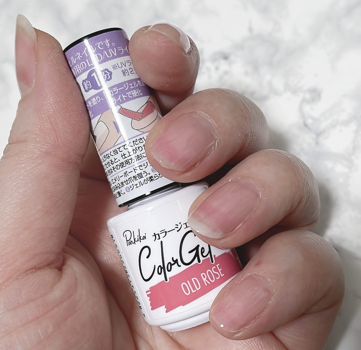 パル カラージェル オールドローズ/キャンドゥ/ジェルネイルを使ったクチコミ（1枚目）