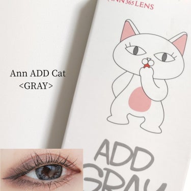 LensVery
Ann ADD Cat
<GRAY>

・商品名:アンアドキャット
・使用期限:1 Month (2pcs)
・原産国:韓国
・度数範囲:0.00〜8.00
・含水率:38%±2%
・