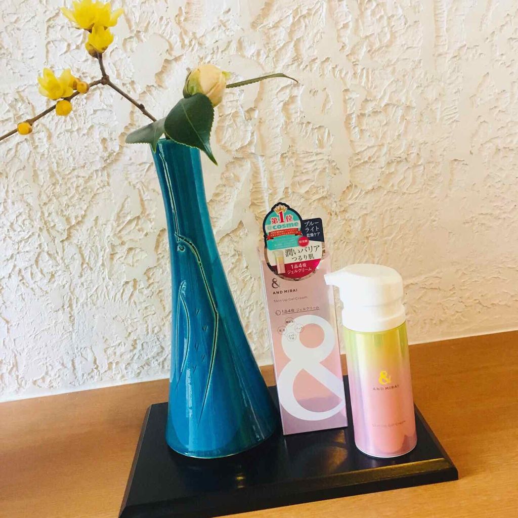 アンドミライ スキンアップジェルクリーム/ファンケル/オールインワン化粧品を使ったクチコミ(4枚目)